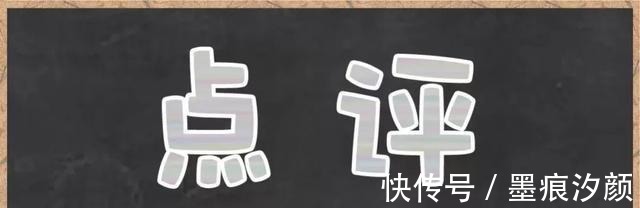 冷系 被休闲和淑女风格拉低颜值的女生｜穿搭点评！