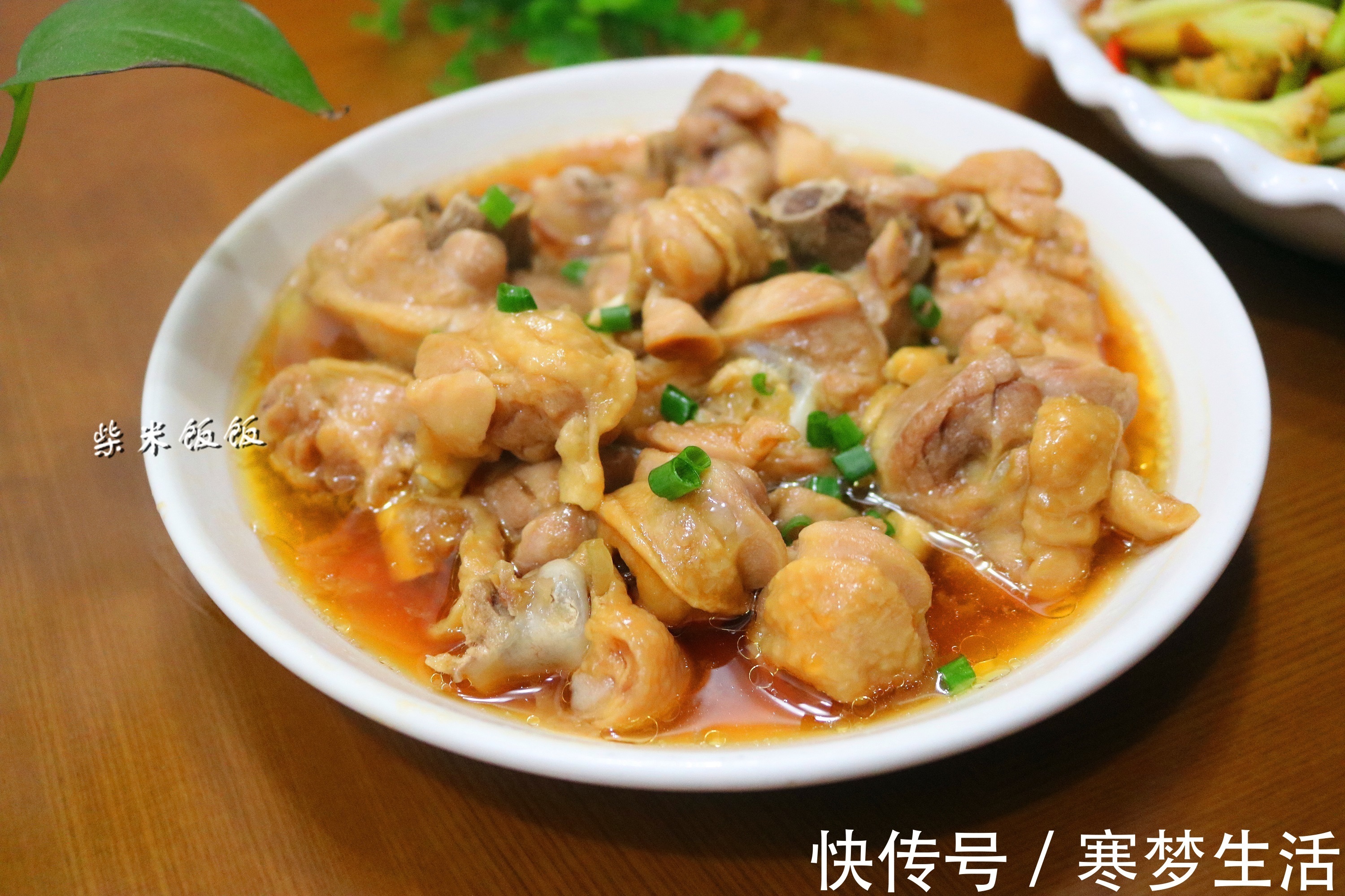 鸡肉|这菜太好吃了，做法也简单，蒸一蒸就上桌，没有油烟更健康