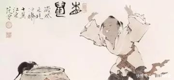 诗经|《诗经》里骂人最露骨的一首诗