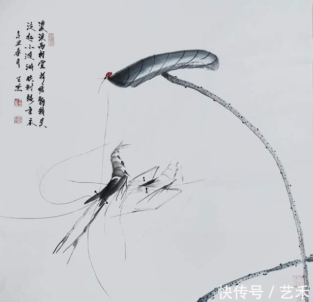 甘肃省陇菜协会$2021年翘楚书画名家——王杰 出神入化 妙笔丹青