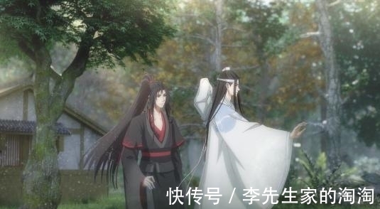 满分|魔道祖师26集,忘羡戏份增多,这波操作给满分,然而细节却没到位