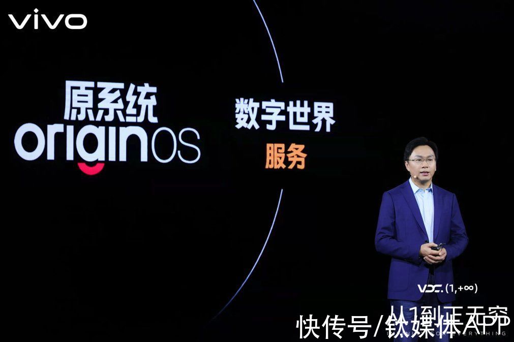 s12|由点及面 vivo S 系列如何稳稳拿捏中高端？