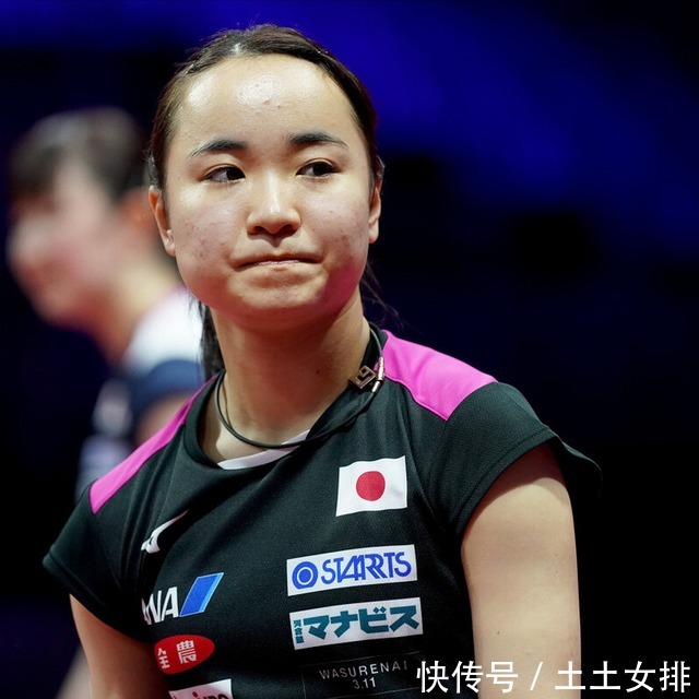 世乒赛|爆冷!日乒联赛最有价值球员出炉,竟不是张本智和、伊藤美诚