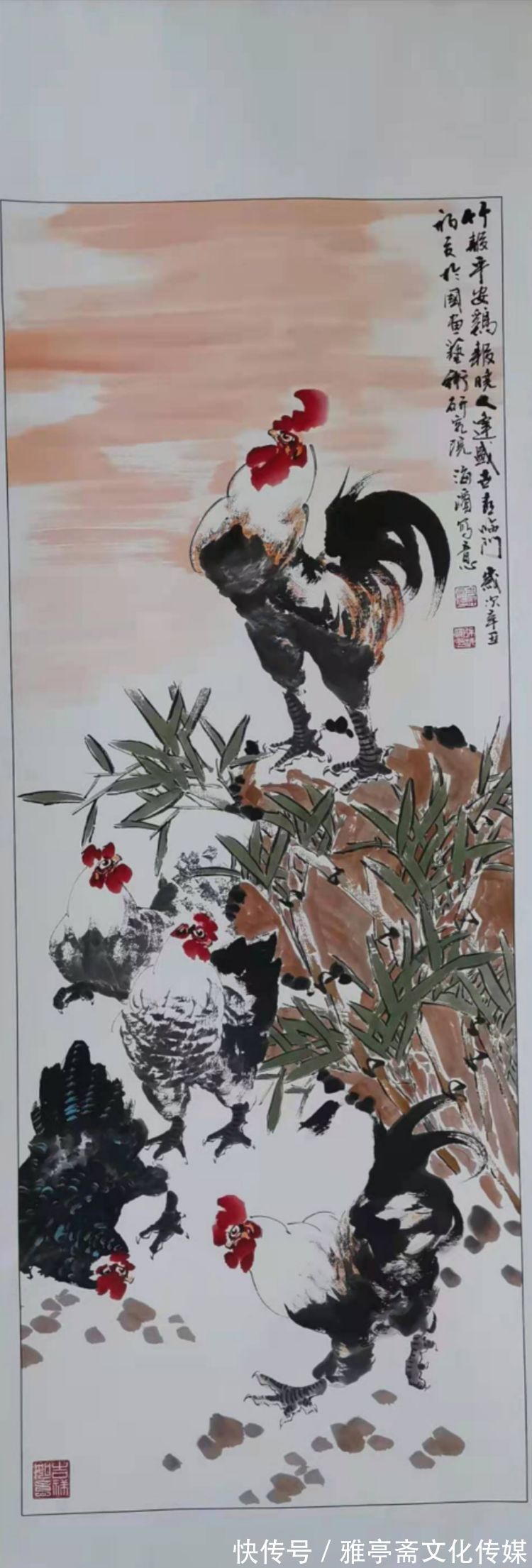 大国艺术传世名家|《大国艺术传世名家》——徐海滨