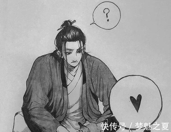 一人之下|一人之下中,诸葛青居然有了官配女友,粉丝王也怎么办