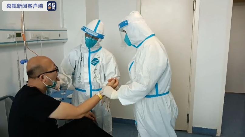 患者|国务院联防联控机制专家：中西医结合中西药并用 一人一方救治患者