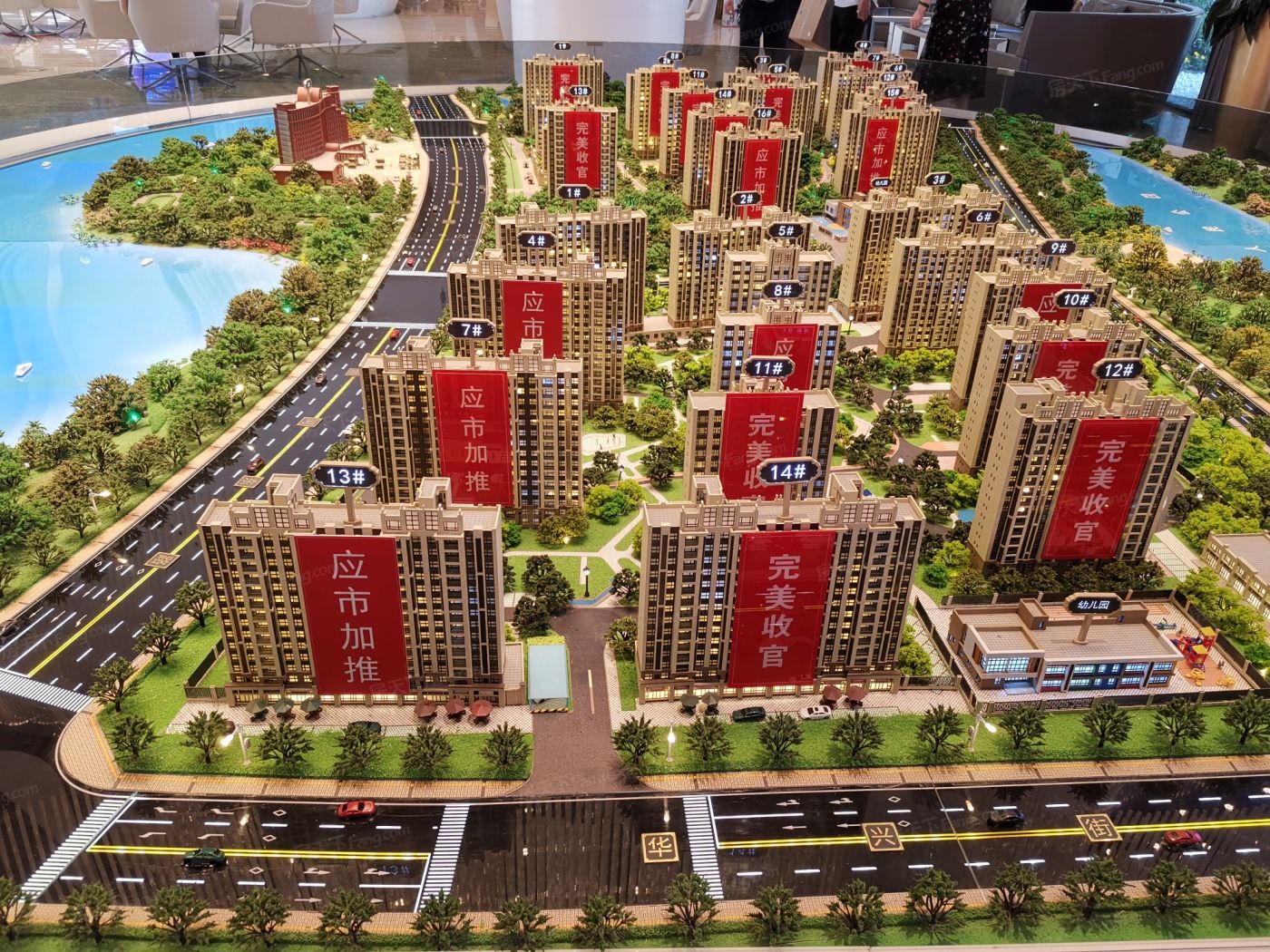 物业|地质人家 VS 碧桂园天悦湾在丰南谁更胜一筹？