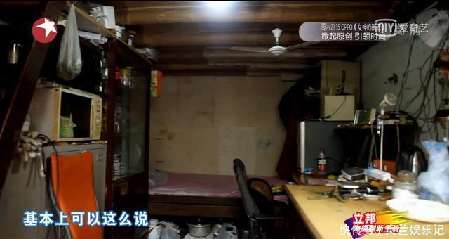 4人挤13㎡,儿媳上厕所怕被偷听,公公得避嫌,邻居眼红处处刁难