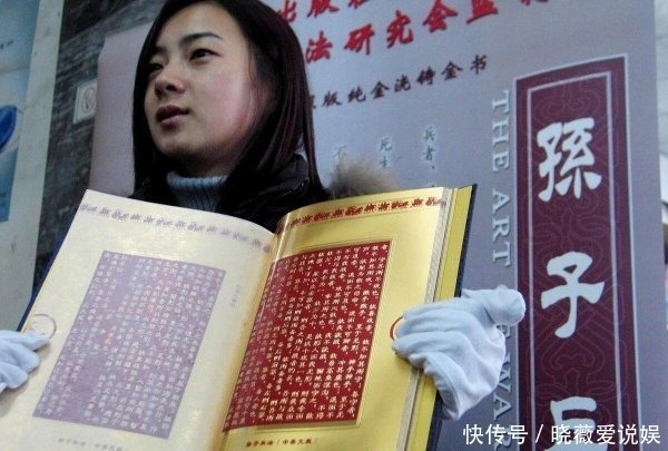 必定|墨子说一个国家如果存在这七种祸患,必定亡国