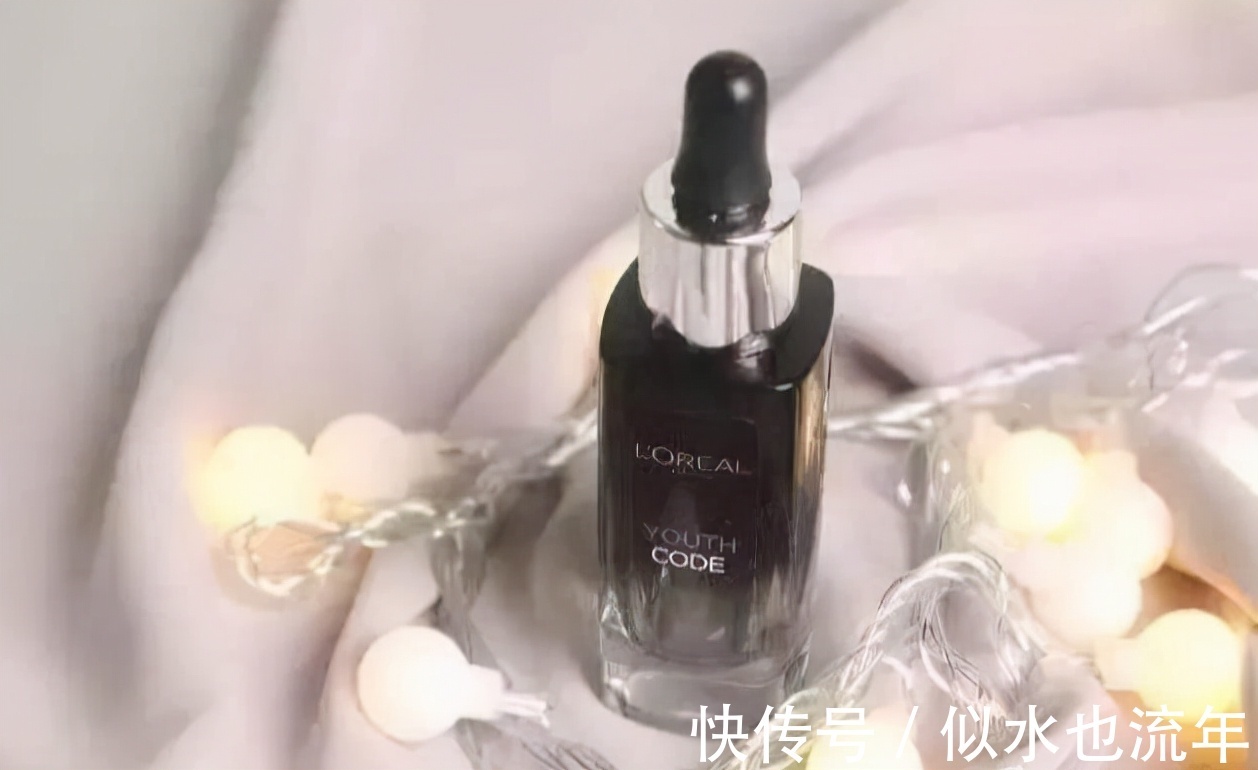 松露|口碑超好的精华推荐:美白补水抗氧化,让你的肌肤自带的光泽感