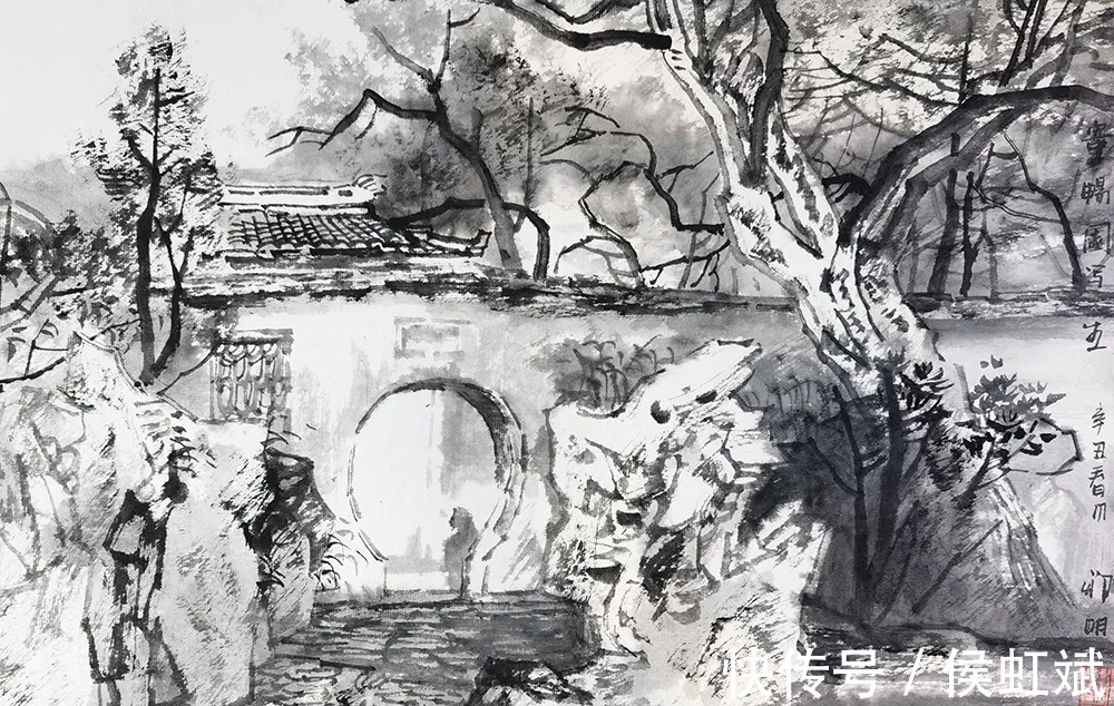 水墨山水画#辛丑写生|邹明水墨山水画