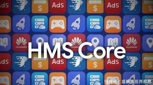 hms|华为突然宣布P40最新消息，谷歌措手不及，告别GMS迎来HMS时代
