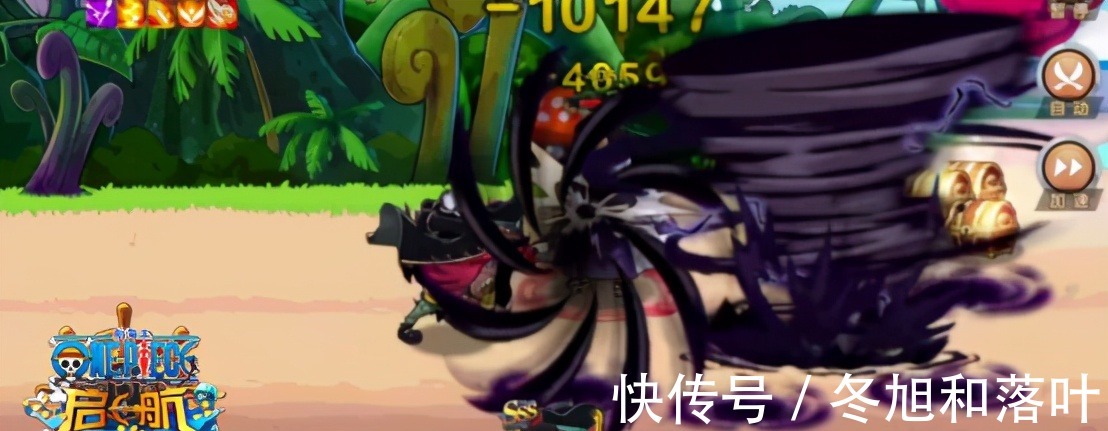 果实|海贼王三颗最特殊的恶魔果实,非自然系能元素化,还差点打死皇级