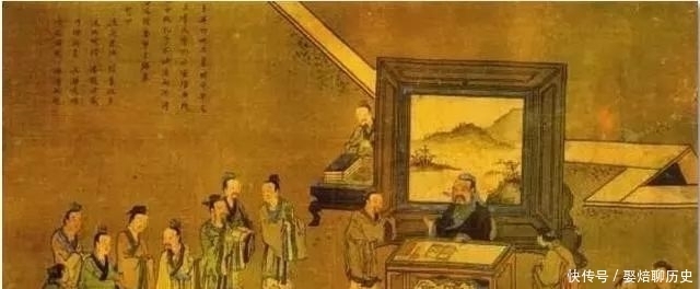 颜回|孔子要去卫国求职,师金说孔子的仁义就像刍狗一样不值钱