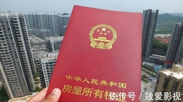 继承人|如果两人中一方过世后另一方可以得到全部房产吗