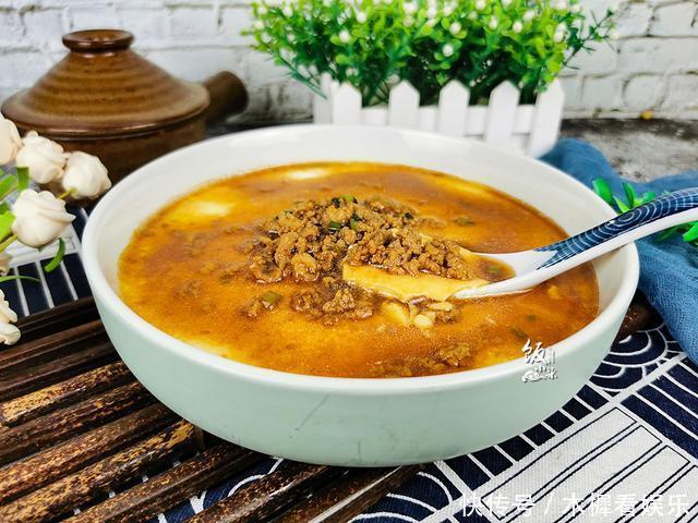 好吃|豆腐加2个鸡蛋,不煎也不煮,蒸一蒸就好,口感嫩滑,太好吃了