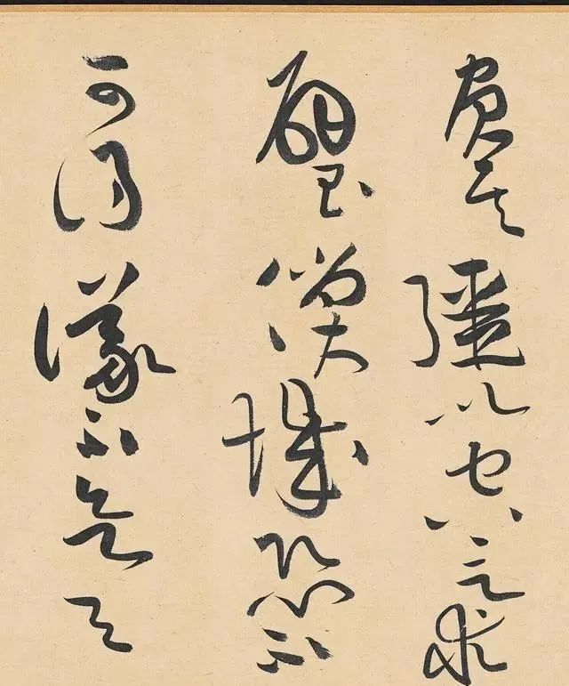 黄庭坚&一幅宋朝的巨幅草书,流传了700多年,学草书的绝美范本!