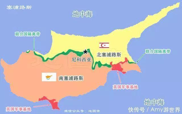 塞浦路斯|塞浦路斯到底是怎样的呢？