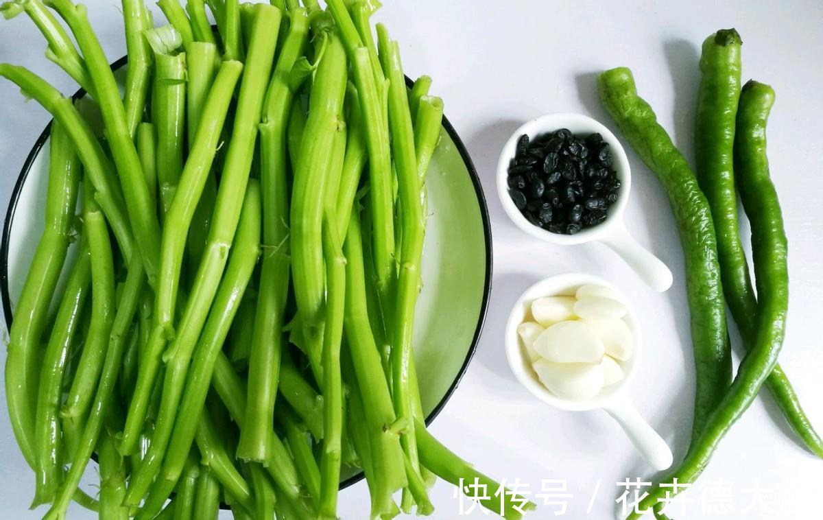 豆豉|秋天要多吃空心菜，鲜嫩又好吃，简单炒一炒就上桌，家人抢着吃