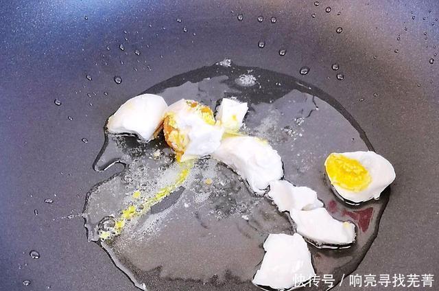 美味|与食相遇|金沙火腿豆腐,美味藏不住