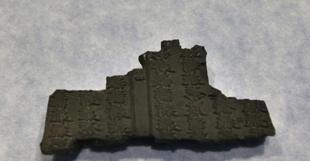  好像|奇了！这些字乍一看好像都认识，仔细一看一个都不认识