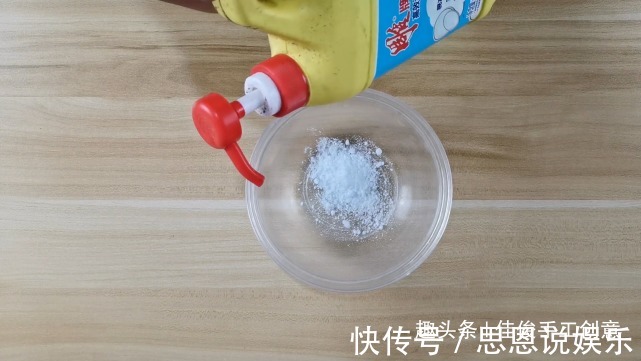 妙招|家里的窗帘拆下来洗太麻烦教你一招不用拆,也能轻轻松松洗干净