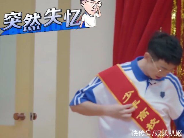 哥哥|哥哥少年时代校园歌手大赛，少年团表白三位哥哥，高瀚宇的好油腻