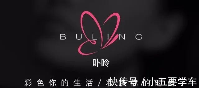 浪漫物语 极简风的浪漫物语——CELINE胶囊系列!