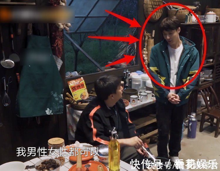 節目|黃磊給徒弟挖坑,問想男嘉賓還是女嘉賓來,張藝興的反應太機智了