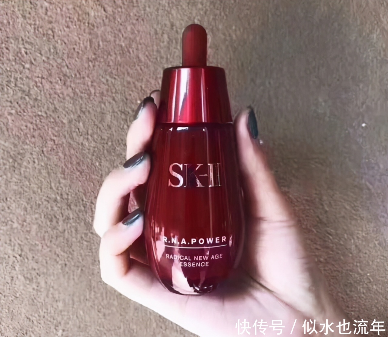 肌肤|这些口碑款精华液减少皱纹抗衰老,美白淡斑,用后皮肤变得紧致细腻