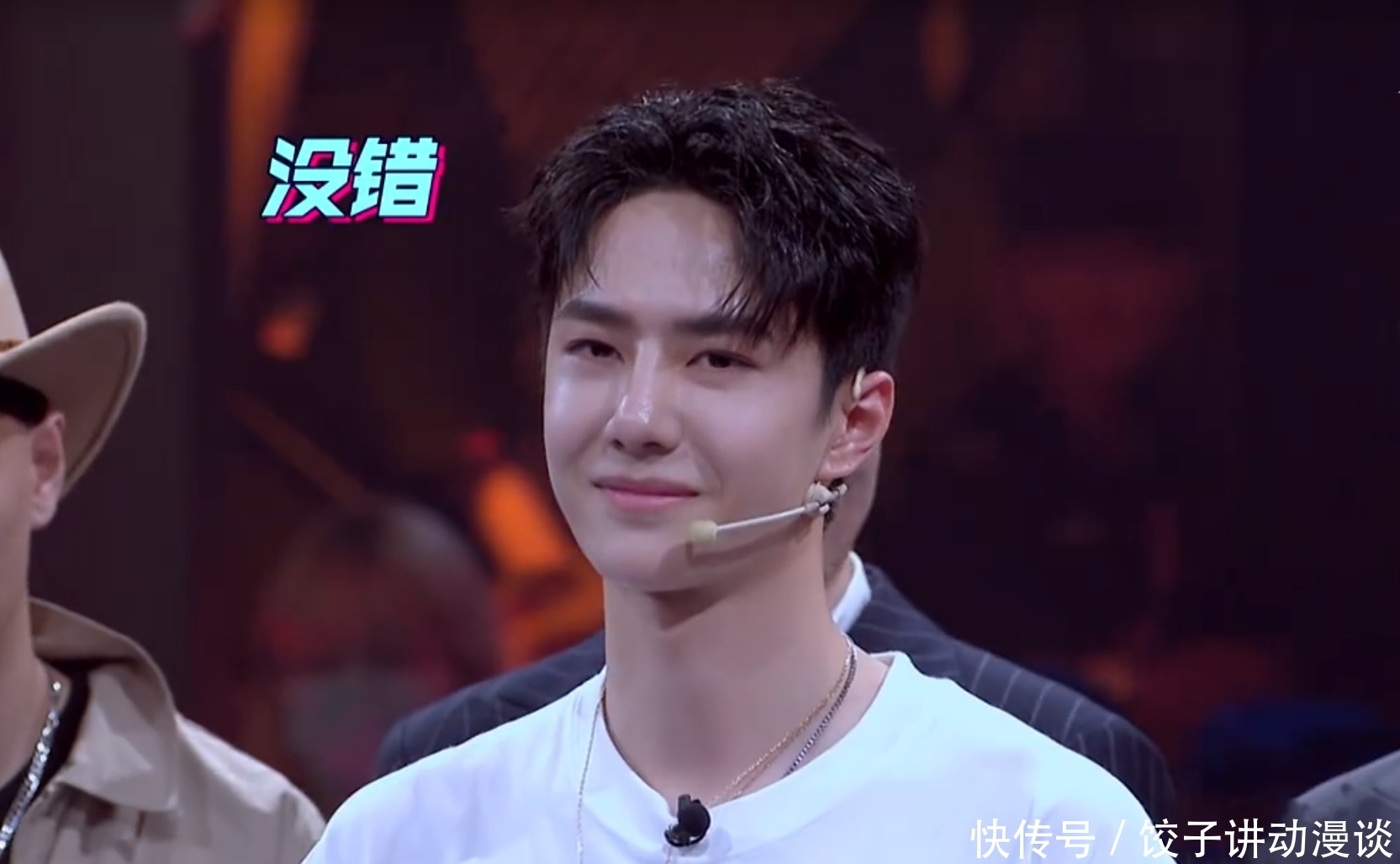 姐,你为什么那么喜欢王一博?看到他的努力,你想不想跑起来