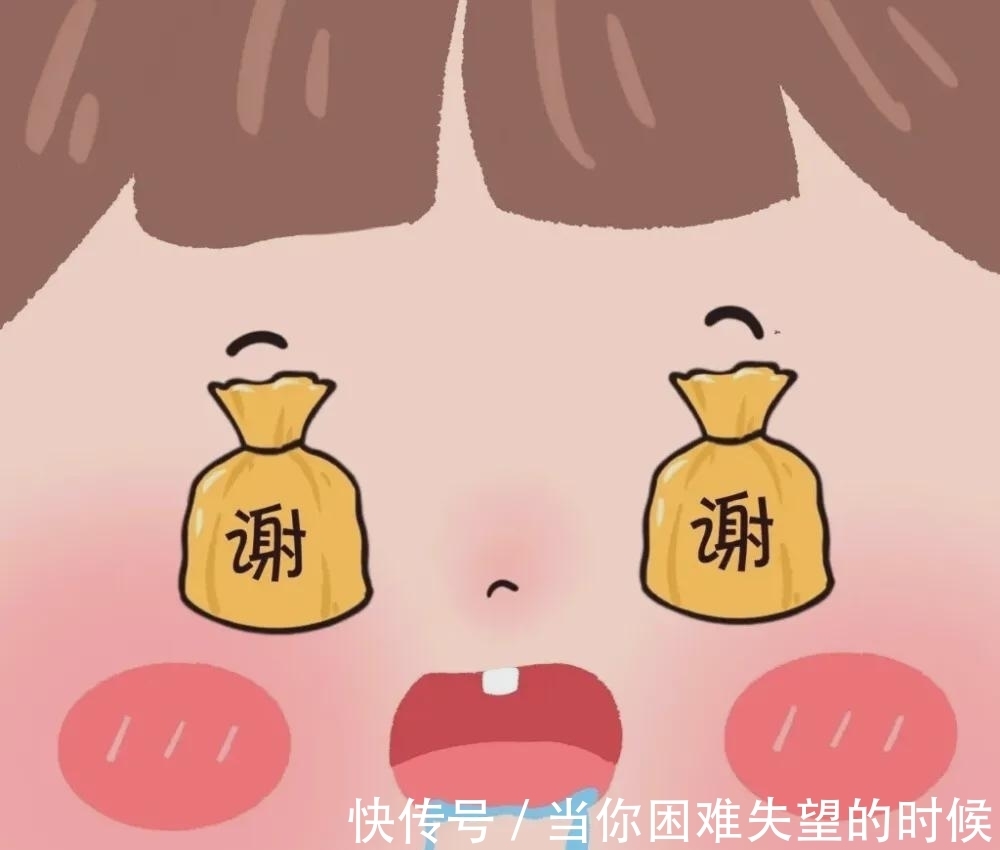 头像|动漫头像:我不后悔曾遇见你,只是后悔当时没有好好珍惜你