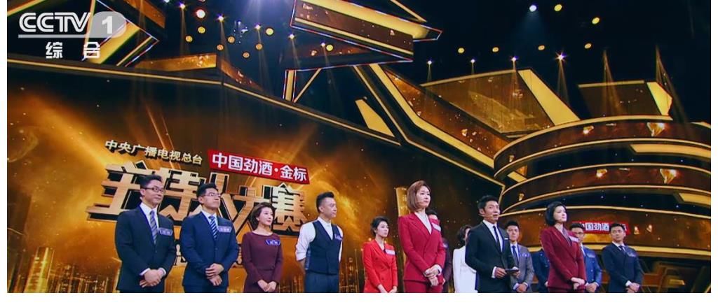 央视《朝闻天下》迎来新面孔,典型新闻播音腔,事业发展被看好