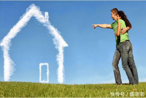 开发商|关于买房的“良心”建议,2021年打算购房的朋友请进来