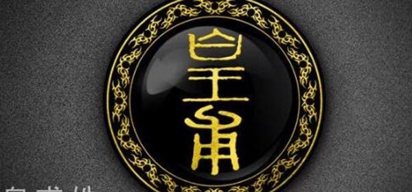 中国最唯美五大姓氏 各个都是仙气十足给