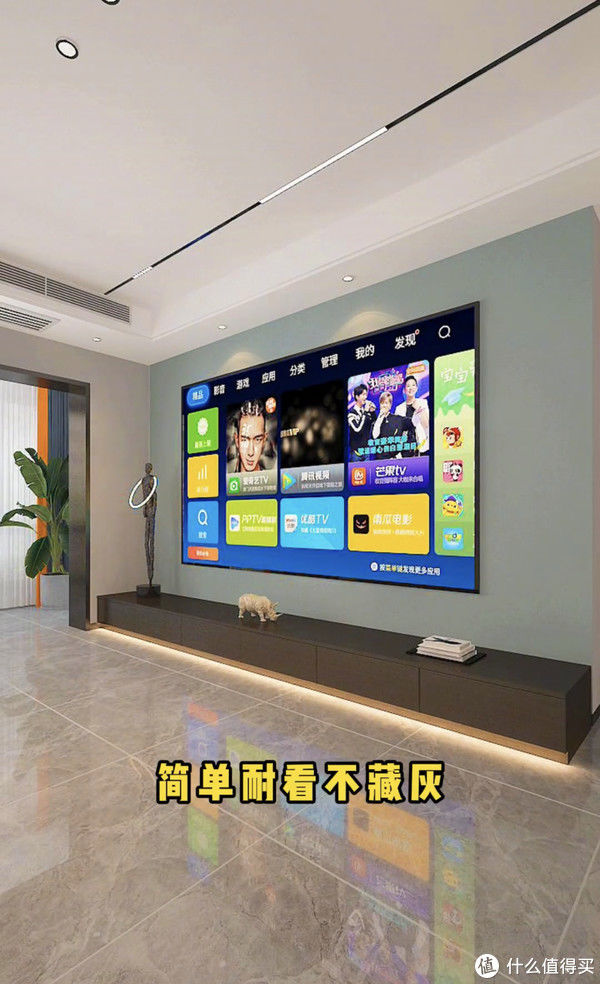 沙发|客厅装修：记住这十二不装，效果耐看有品位提高幸福感，干货满满