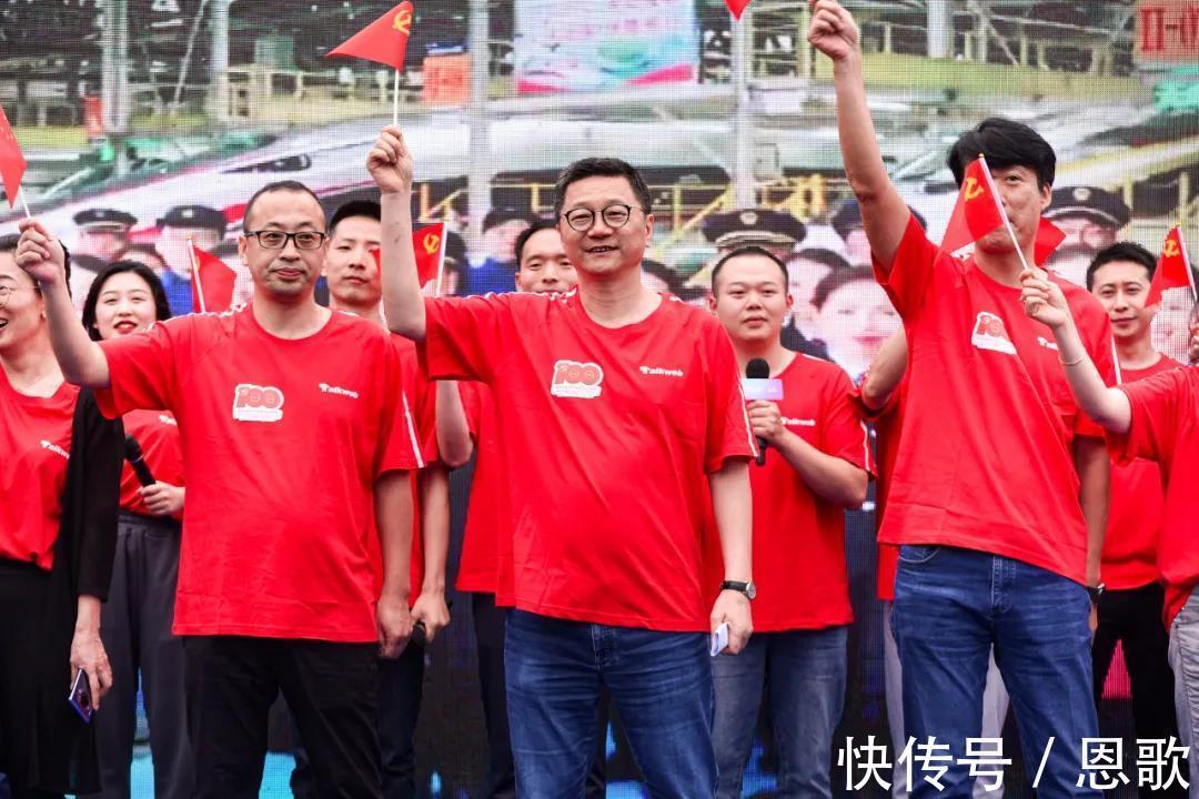 李新宇|中国手机动漫第一股！市值88.50亿，实控人43岁IPO敲钟