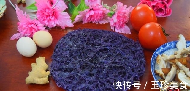 美味|番茄紫菜蛋汤最好吃的做法,简单美味又馋人,看看你喜欢吃不?