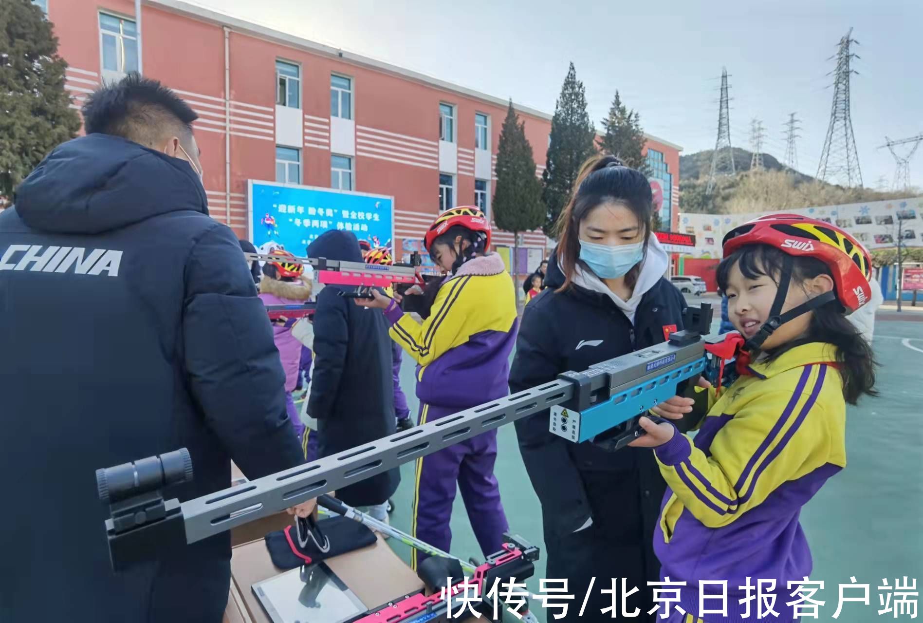 电厂路小学|帅！石景山区电厂路小学举行“冬季两项”体验活动