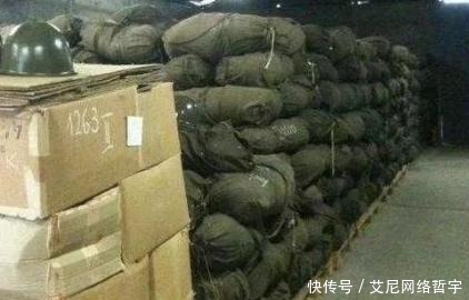 奖励|放羊的意外惊喜,发现日军宝藏装满许多车辆,获得锦旗奖励