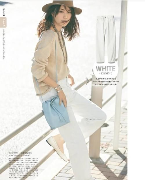 时髦女人春天都爱穿白裤子！白裤子的7种搭配，清新又气质