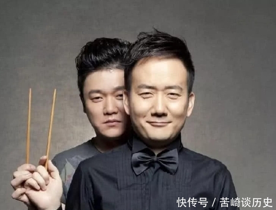 吉尼斯世界之最:筷子兄弟上榜,“最丑”的男性是什么样子?