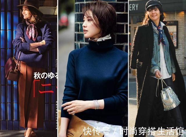 搭配|40+女人穿衣不要太繁琐,掌握这些搭配法则,越简单越高级