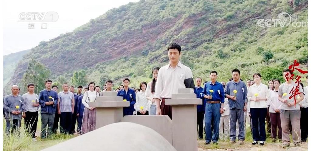 陸汀蘭|火紅年華：汀蘭與光復(fù)下線了？太突然了！沒有一點(diǎn)征兆，孩子咋辦