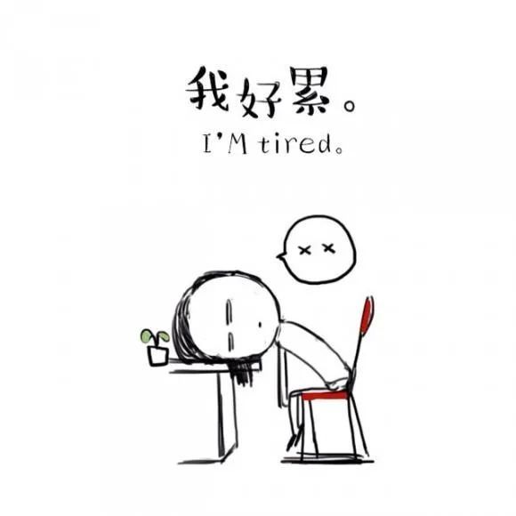 疲劳|“左眼跳财，右眼跳灾”？医生：眼皮不停跳，警惕身体出大事！