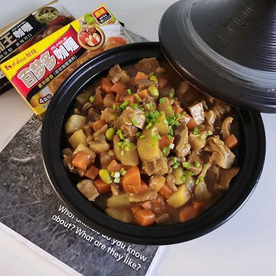 咖喱牛肉煲|咖喱牛肉煲
