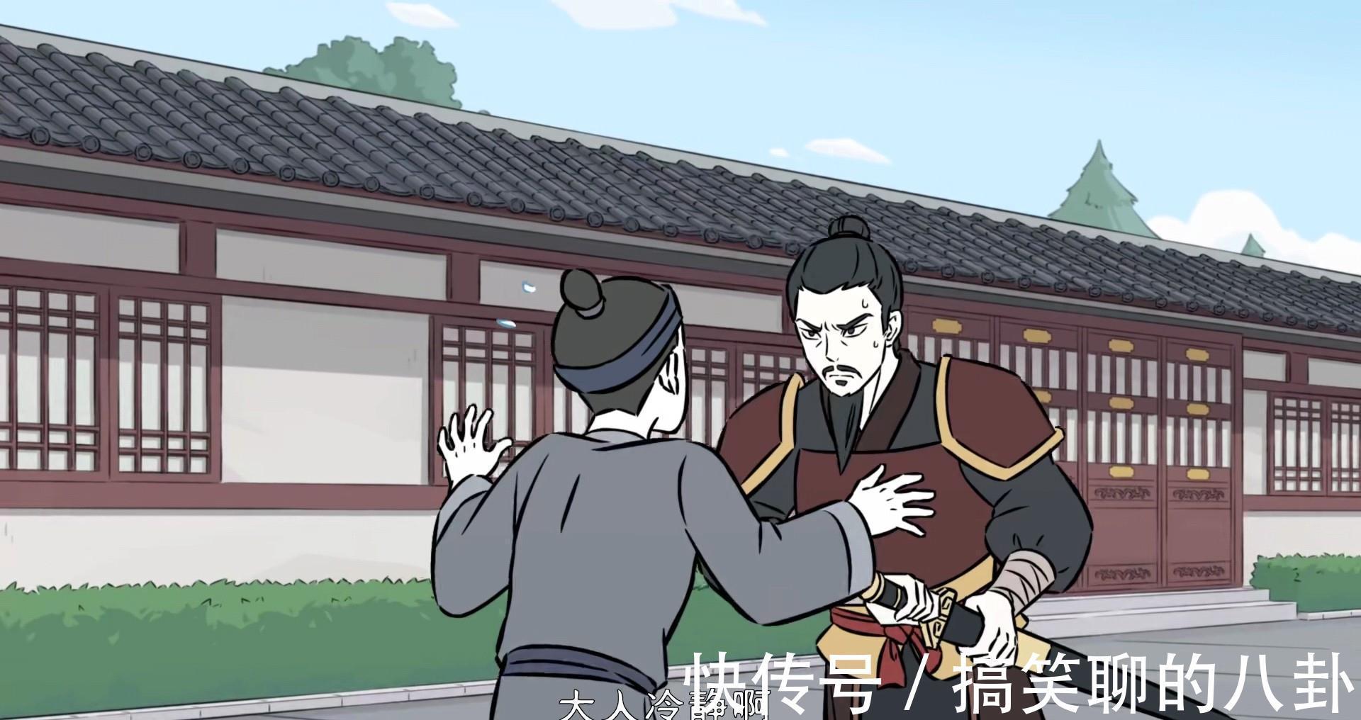 掉头发|非人哉:哪吒诞生,金吒和木吒对他很好,长发李靖登场