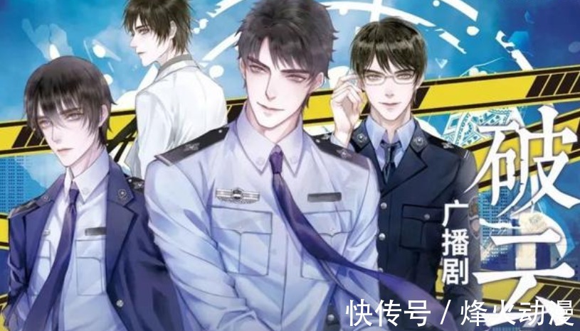 风平浪静$淮上新文无cp引发轩然大波,p大风平浪静?性质不同吃相太难看