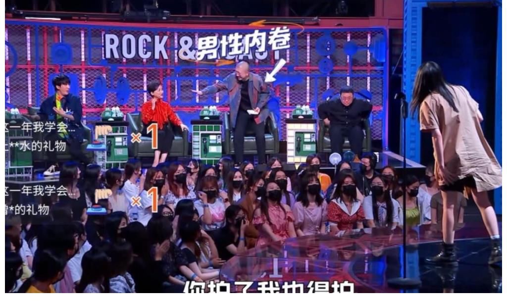 因为谐音梗李诞没给大锁投票?还记得脱口秀大会上那些胡乱拍的灯吗