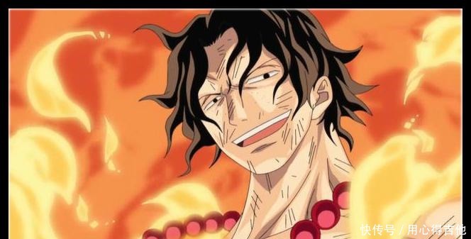 海贼王里的5个火系强者 艾斯炎帝 马尔科不死鸟 他炎系霸主 全网搜 海贼王里的5个火系强者 艾斯炎帝 马尔科不死鸟 他炎系霸主 全网搜